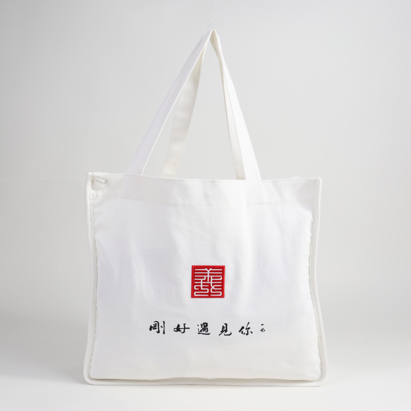 16OZ Side with Bottom Canvas Bag 6.jpg